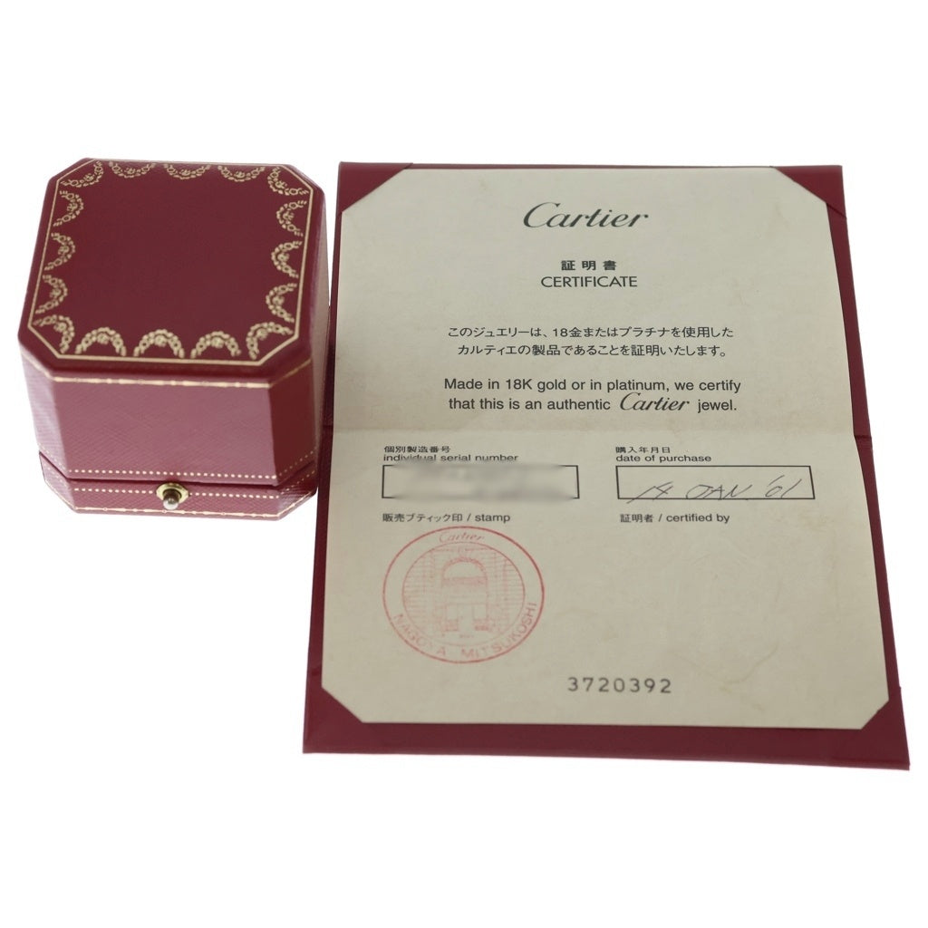 Cartier(カルティエ) ラブ リング 3PD ダイヤ リング ゴールド 750YG レディース