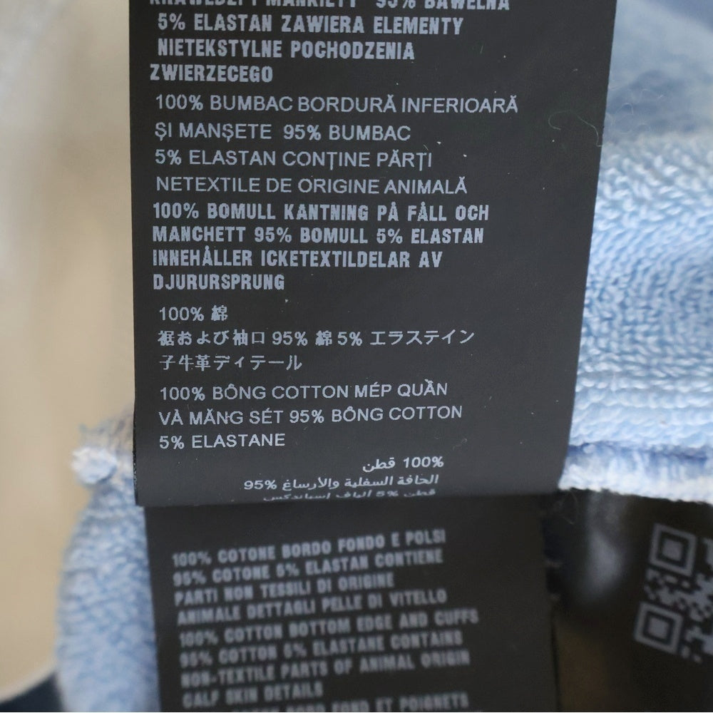 PRADA(プラダ) 22SS トライアングルロゴプレート フラワー総柄 パイルジャガード テリークロス プルオーバーパーカー フーディー ライトブルー UJL09A