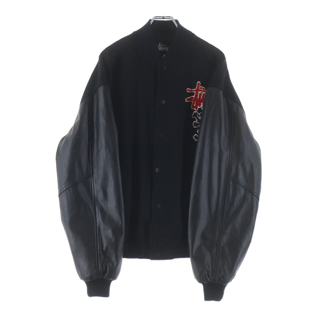 STUSSY(ステューシー) 90s オールドステューシー スタジャン ブラック L