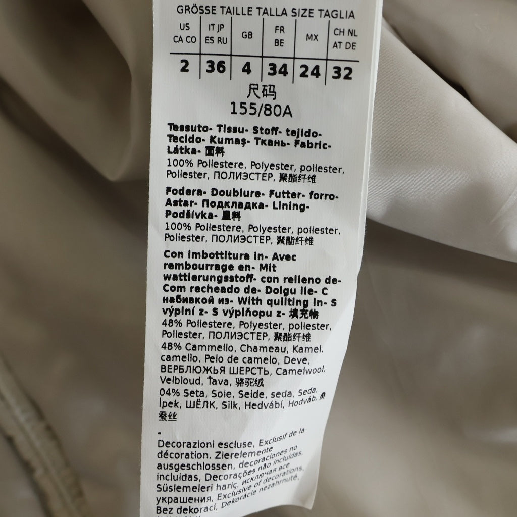Max Mara(マックスマーラ) ザキューブ ジレ フーデッド ジップアップ ダウンベスト アイボリー レディース 23929105376