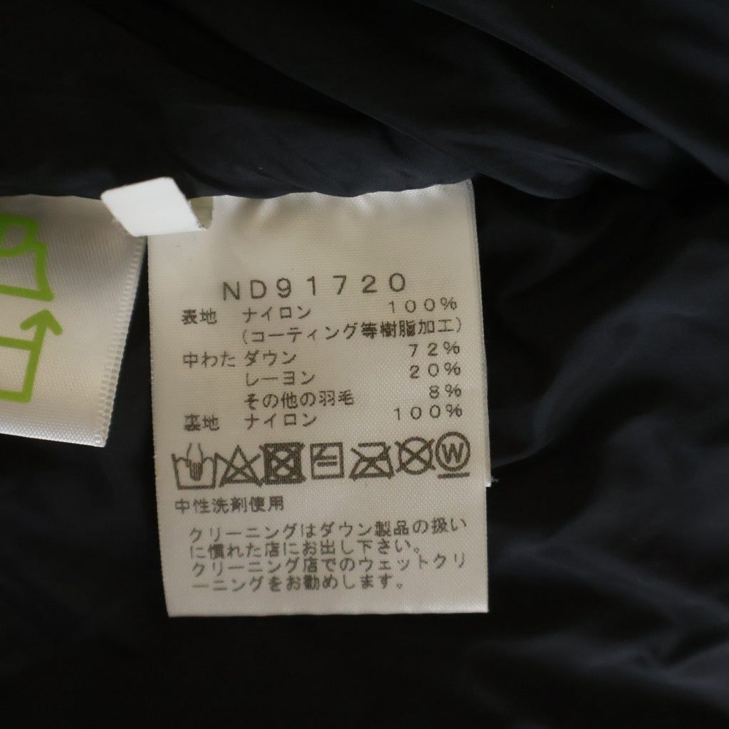 THE NORTH FACE(ザノースフェイス) カモフラ 迷彩総柄 ノベルティ バルトロライト ダウンジャケット カーキ ND91720 レディース