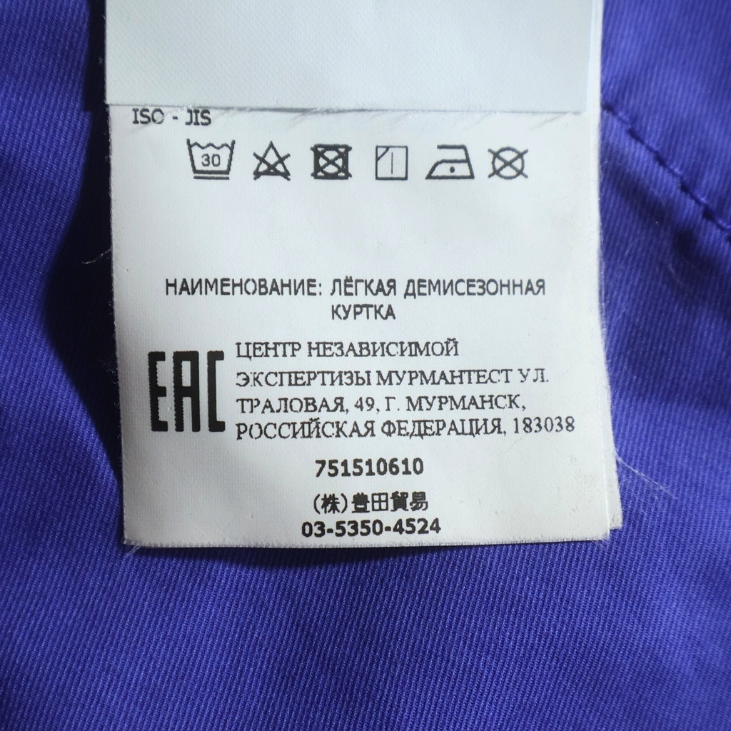 STONE ISLAND(ストーンアイランド) 20AW ジップアップ ワーク シャツジャケット ブルー 751510610
