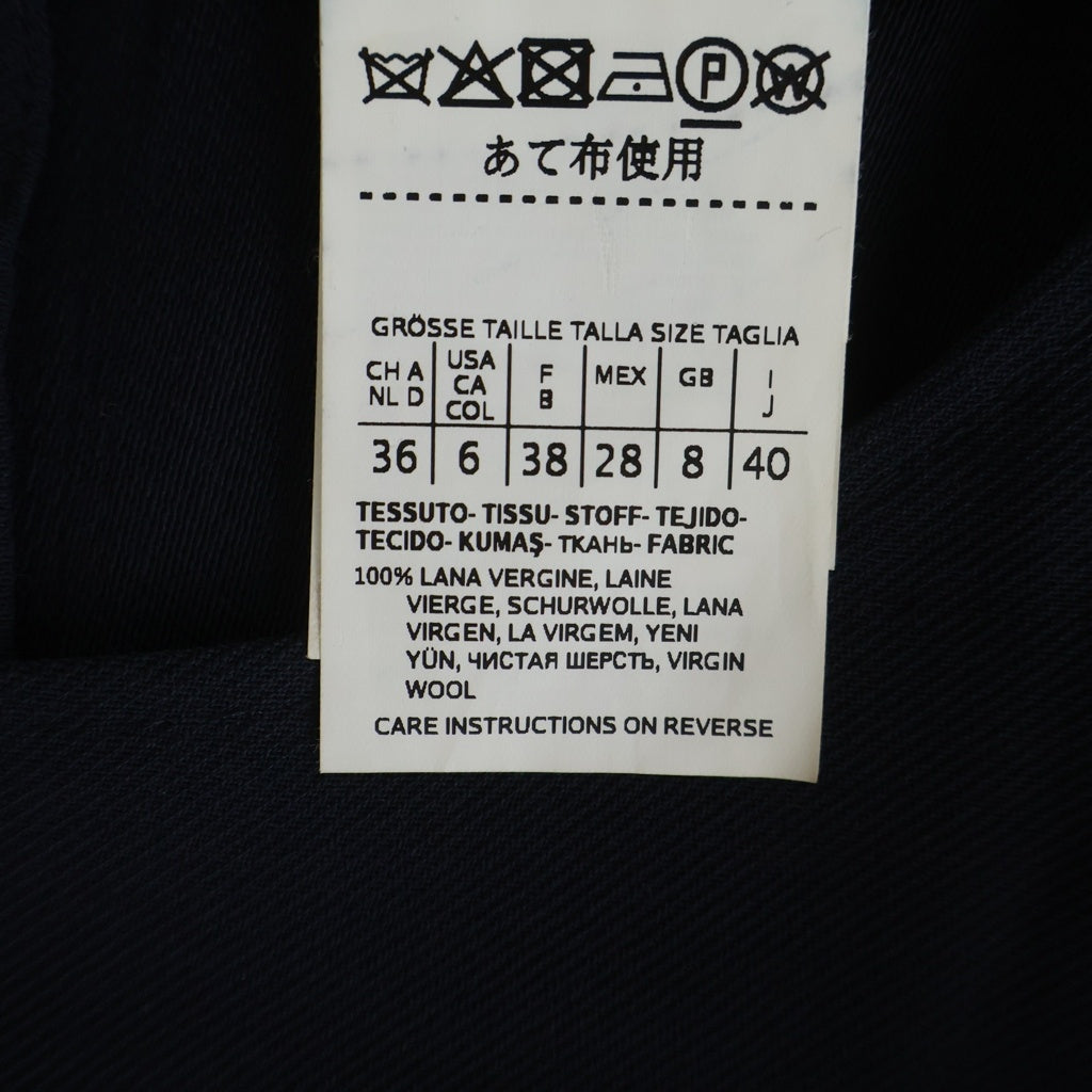 Max Mara(マックスマーラ) バックジップロングワンピース ネイビー #M レディース