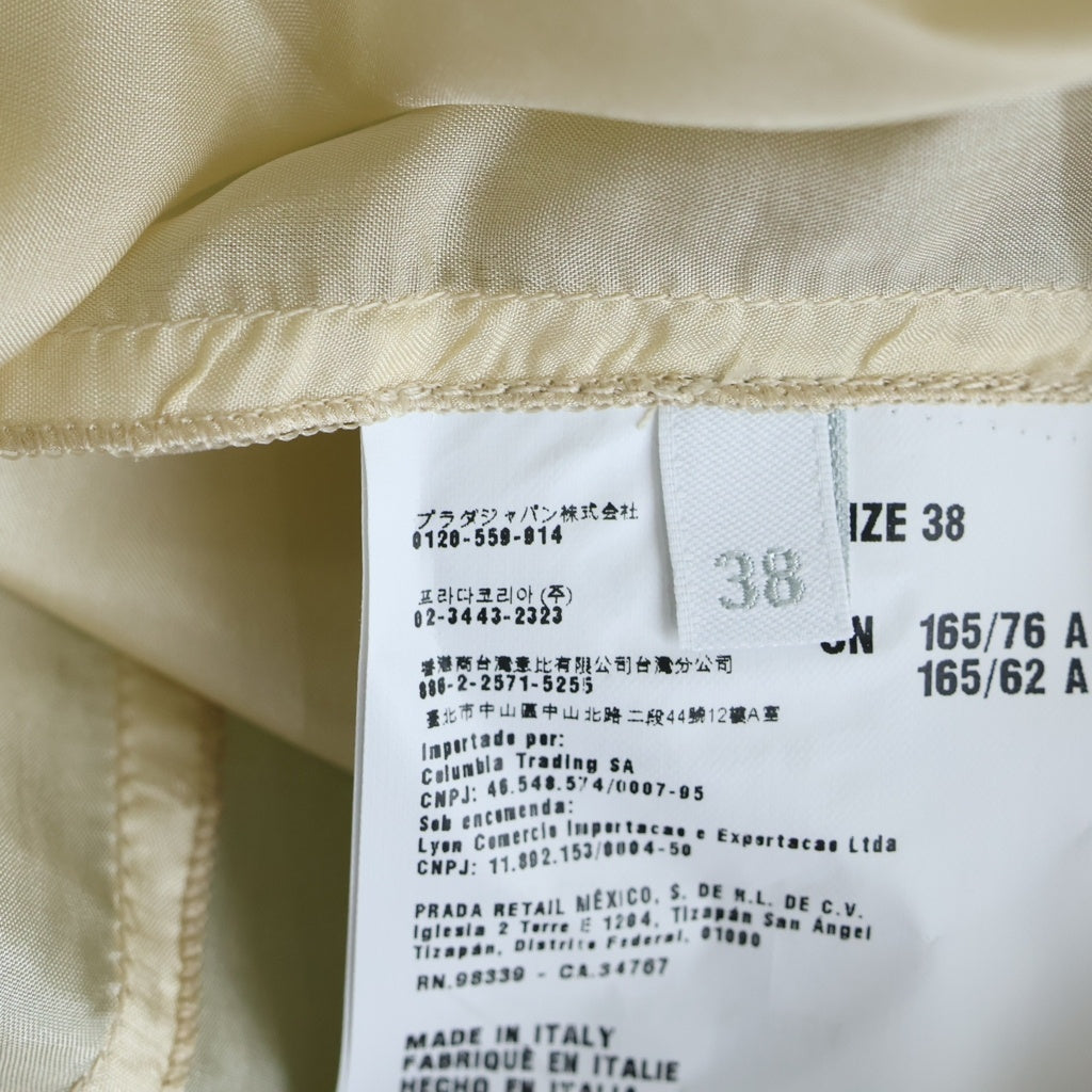 PRADA(プラダ) 花柄刺繍 ノースリーブワンピース グリーン #38 レディース