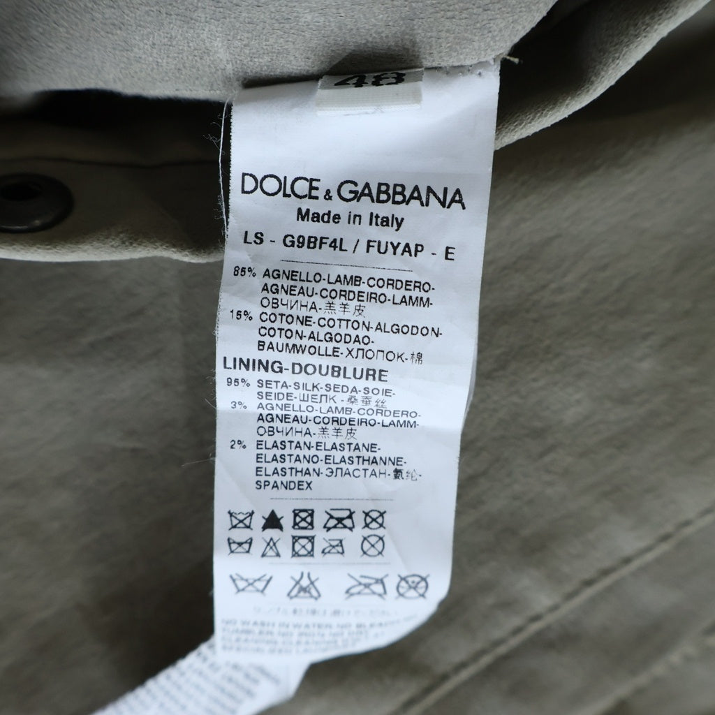 DOLCE & GABBANA(ドルチェアンドガッバーナ) ラムレザー フーデッド ジップアップ ジャケット パーカー カーキ G9BF4L/FUYAP