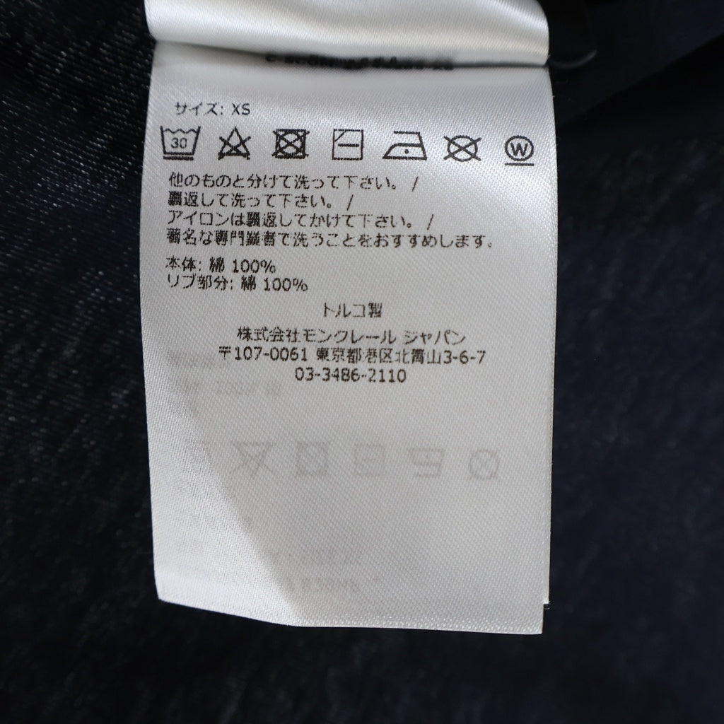 MONCLER(モンクレール) メッシュラインロゴ クルーネック半袖Tシャツ ネイビー I10938C00027