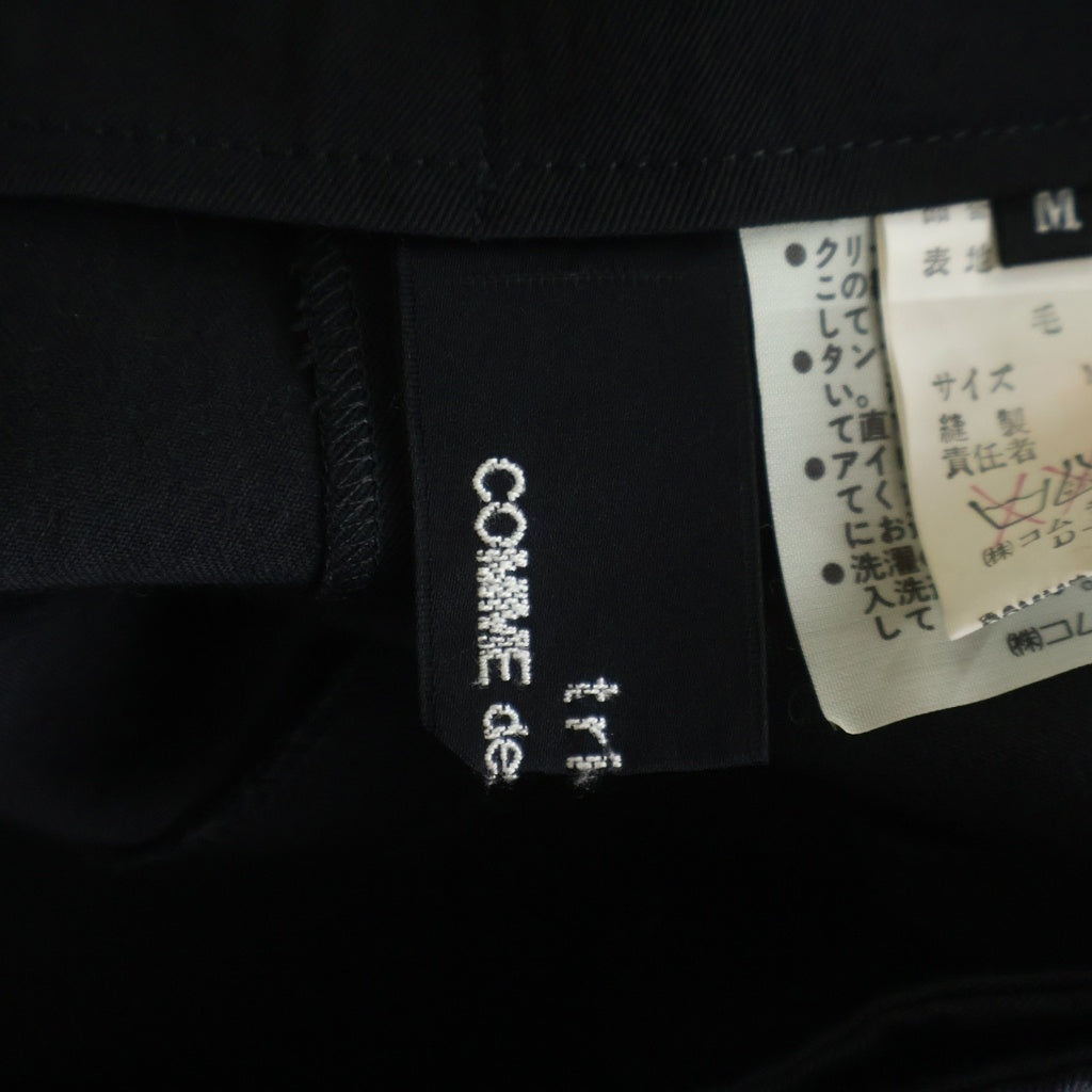 tricot COMME des GARCONS(トリコ コム デ ギャルソン) 88AW 変形 ラップデザイン アシンメトリー ウール ロングスカート ブラック レディース AD1988 TS-05001M