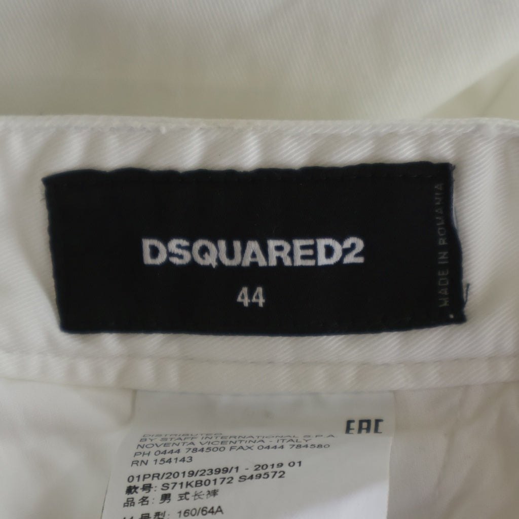 DSQUARED2(ディースクエアード) デニム ストレートパンツ ホワイト S71KB0172