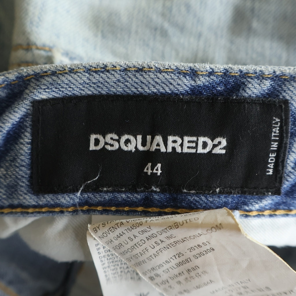 DSQUARED2(ディースクエアード) ダメージスキニー インディゴブルー 44