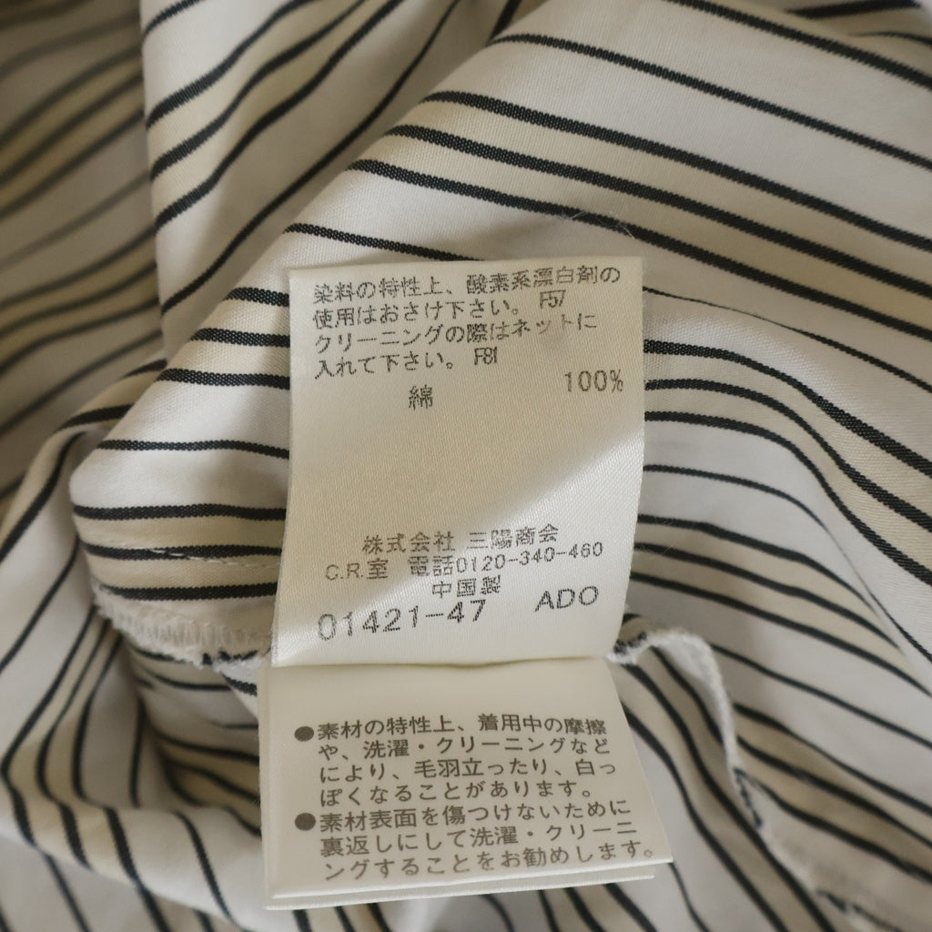 BURBERRY BLUE LABEL(バーバリーブルーレーベル) ノースリーブ ストライプシャツ ホワイト 36 レディース