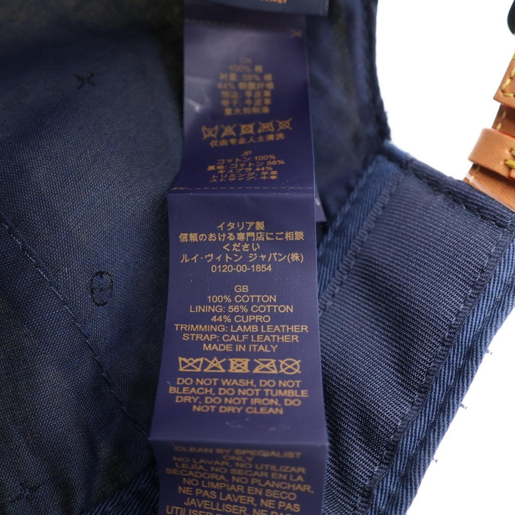 LOUIS VUITTON(ルイヴィトン) キャップ LV バーシティ ベースボールキャップ ホワイト×ベージュ M7142L