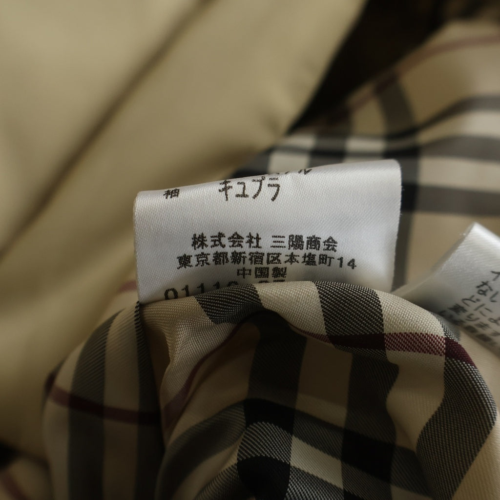 BURBERRY LONDON(バーバリーロンドン) ナイロンダウンベスト ベージュ #38 FC005-795-42 レディース