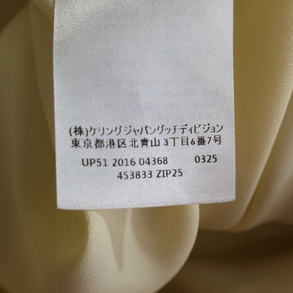 GUCCI(グッチ) チェーンベルト柄 タイトスカート アイボリー×グリーン×レッド #36 453833 ZIP25 レディース