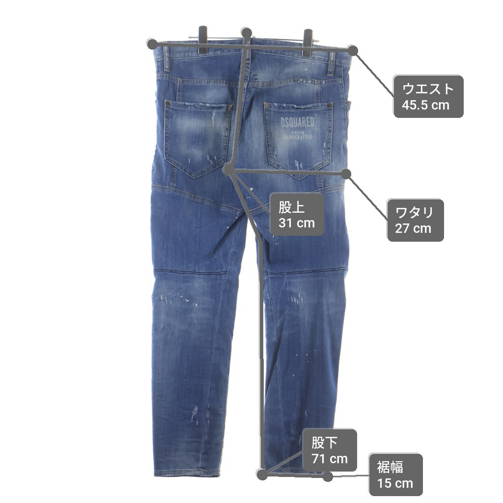 DSQUARED2(ディースクエアード) ダメージデニムパンツ インディゴブルー #50 S74LB0430