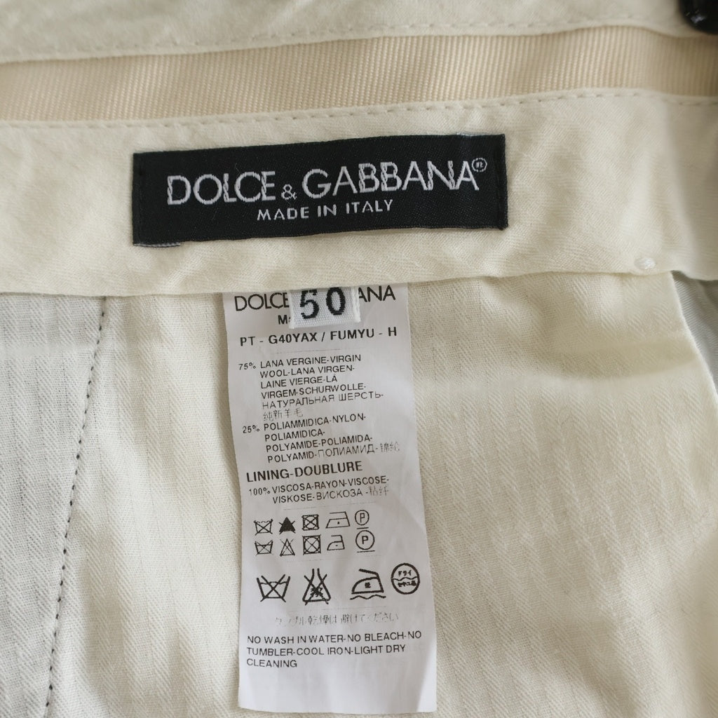 DOLCE & GABBANA(ドルチェアンドガッバーナ) ウールパンツ ブラック #50