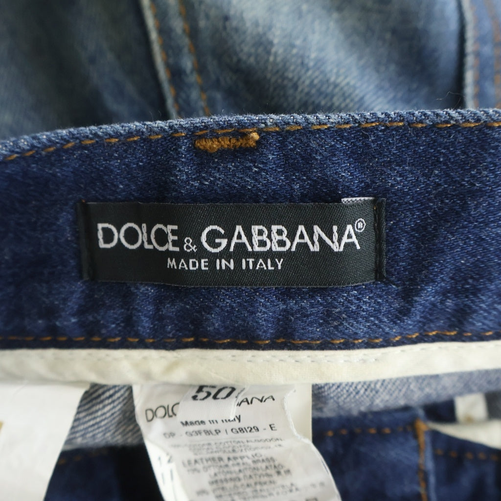 DOLCE & GABBANA(ドルチェアンドガッバーナ) ダメージデニムパンツ インディゴブルー #50