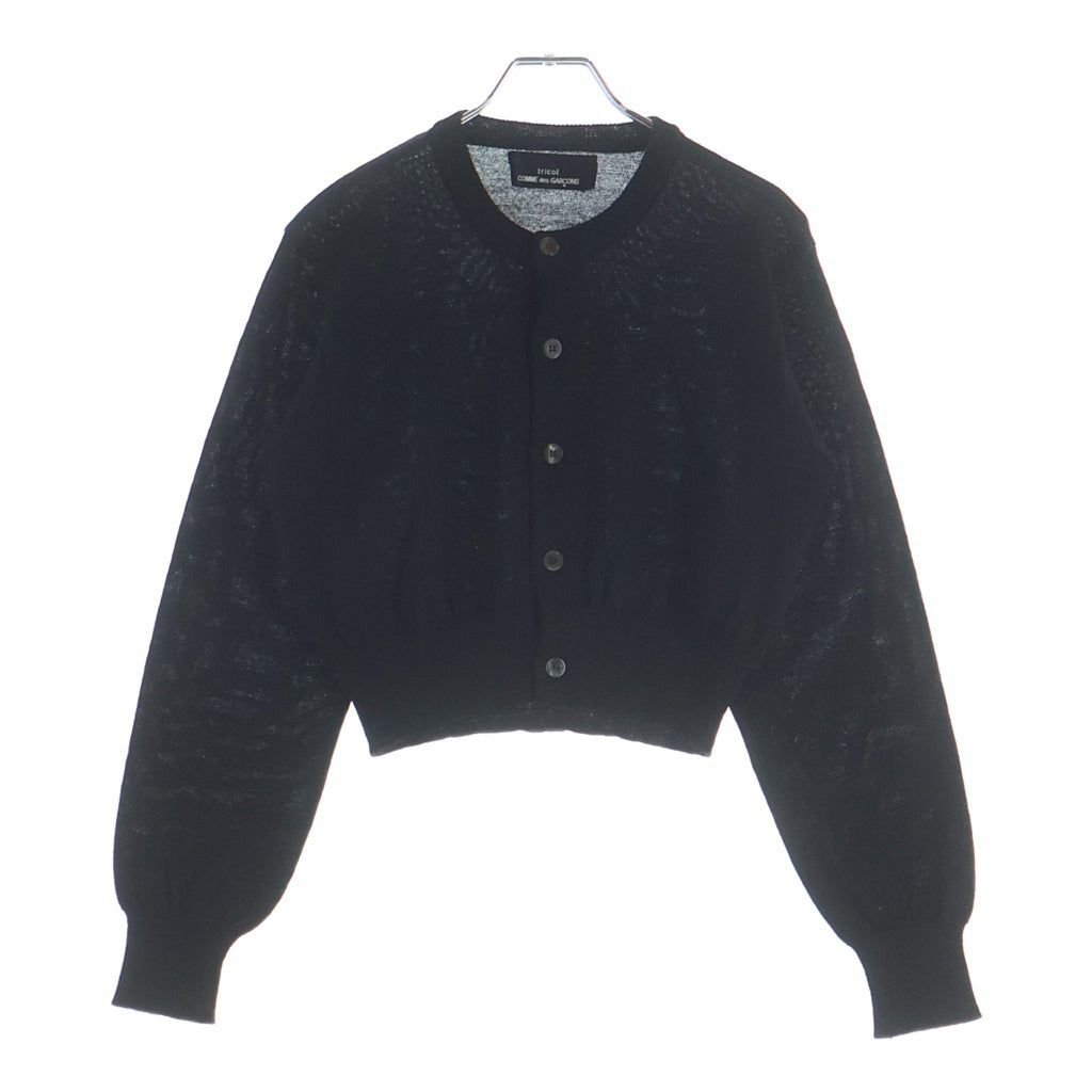 tricot COMME des GARCONS(トリコ コム デ ギャルソン) ウール長袖カーディガン ブラック TN-080180 レディース