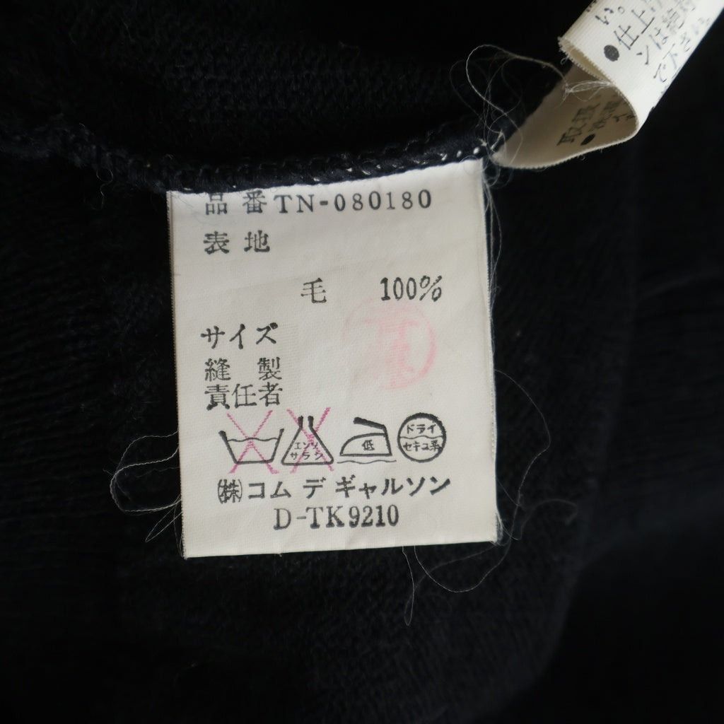 tricot COMME des GARCONS(トリコ コム デ ギャルソン) ウール長袖カーディガン ブラック TN-080180 レディース