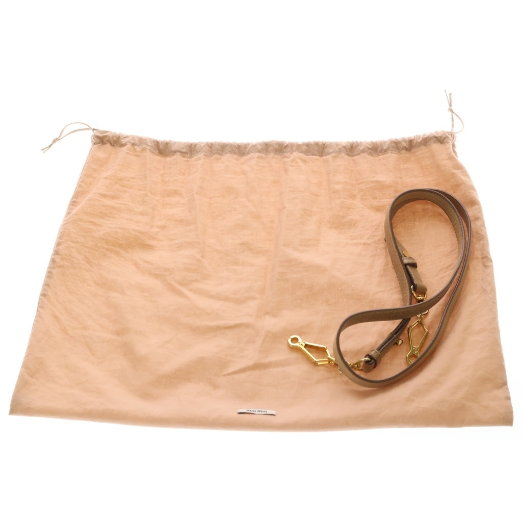 miumiu(ミュウミュウ) マテラッセ 2wayショルダーバッグ ハンドバッグ ベージュ レザー RN0473 ゴールド金具 レディース