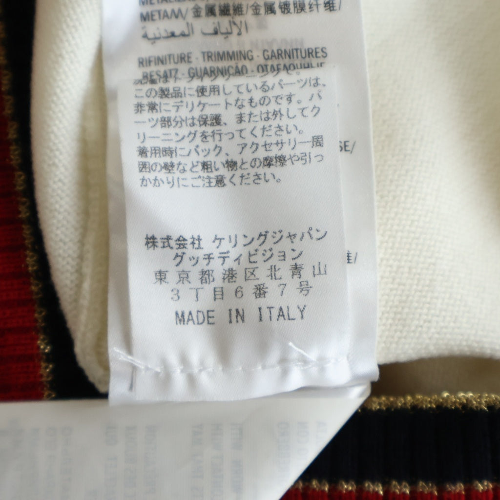 GUCCI(グッチ) カーディガン アイボリー XS 411610 X5793 レディース