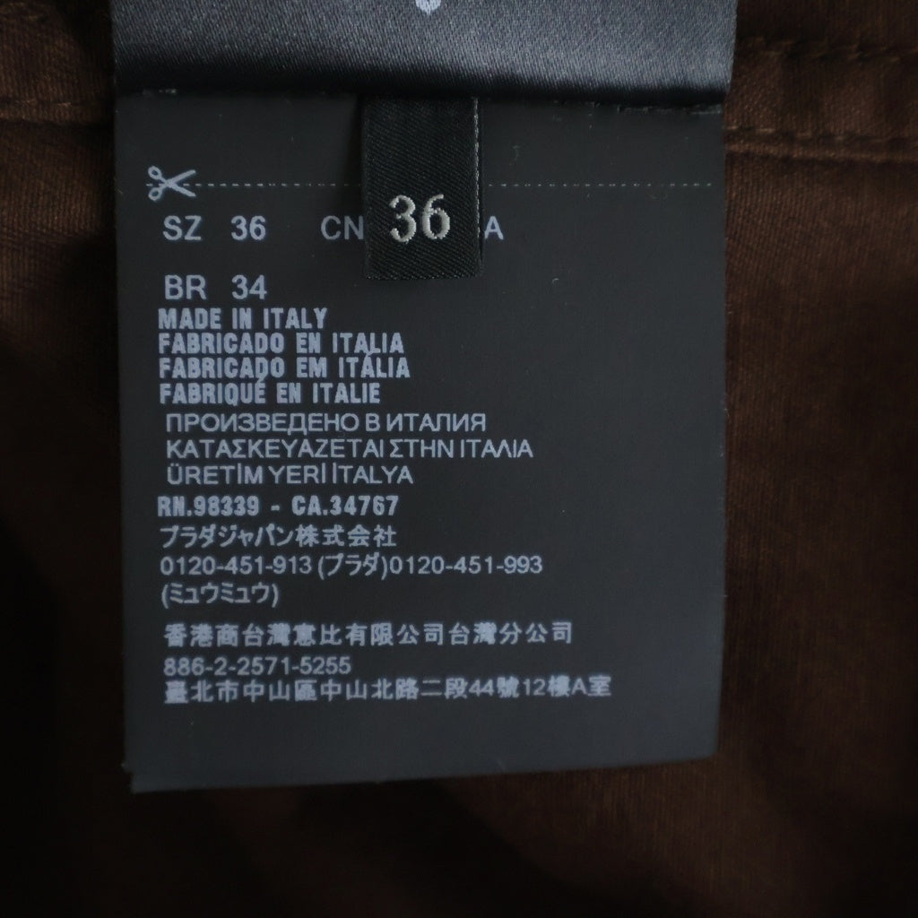 PRADA(プラダ) オールドギャバジンコットン シャツジャケット ブラウン 36 P8011 レディース