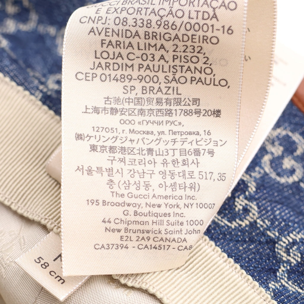 GUCCI(グッチ) GGキャンバス デニムバケットハット インディゴ 576371