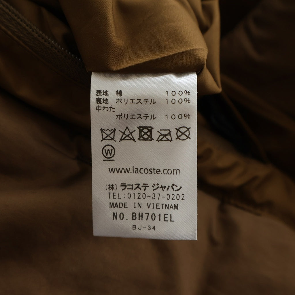LACOSTE(ラコステ) ダウンコート ブラウン #L