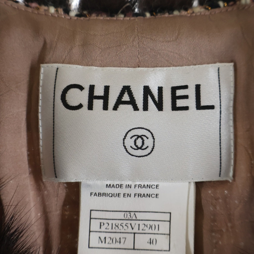 CHANEL(シャネル) ■ノーカラー ファー ツイードジャケット P21855V12901 レディース マルチ