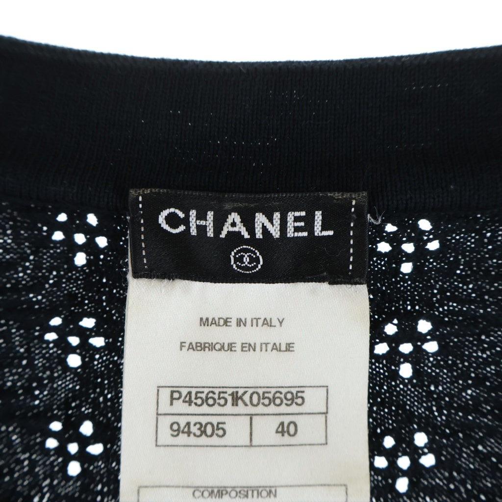 CHANEL(シャネル) ココマークボタン プルオーバー ニット ワンピース ネイビー レディース P45651K05695