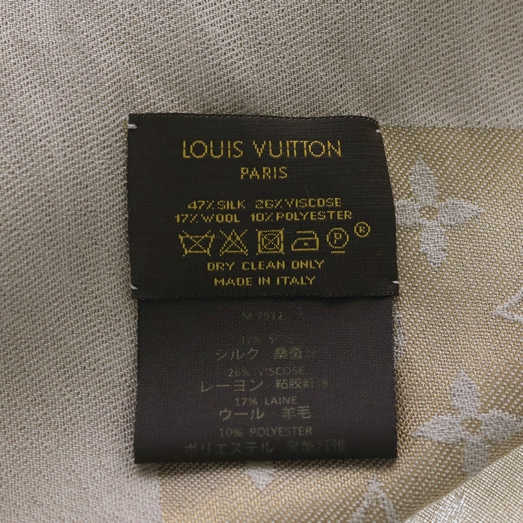 LOUIS VUITTON(ルイヴィトン) モノグラム シルクスカーフ ストール ゴールド レディース