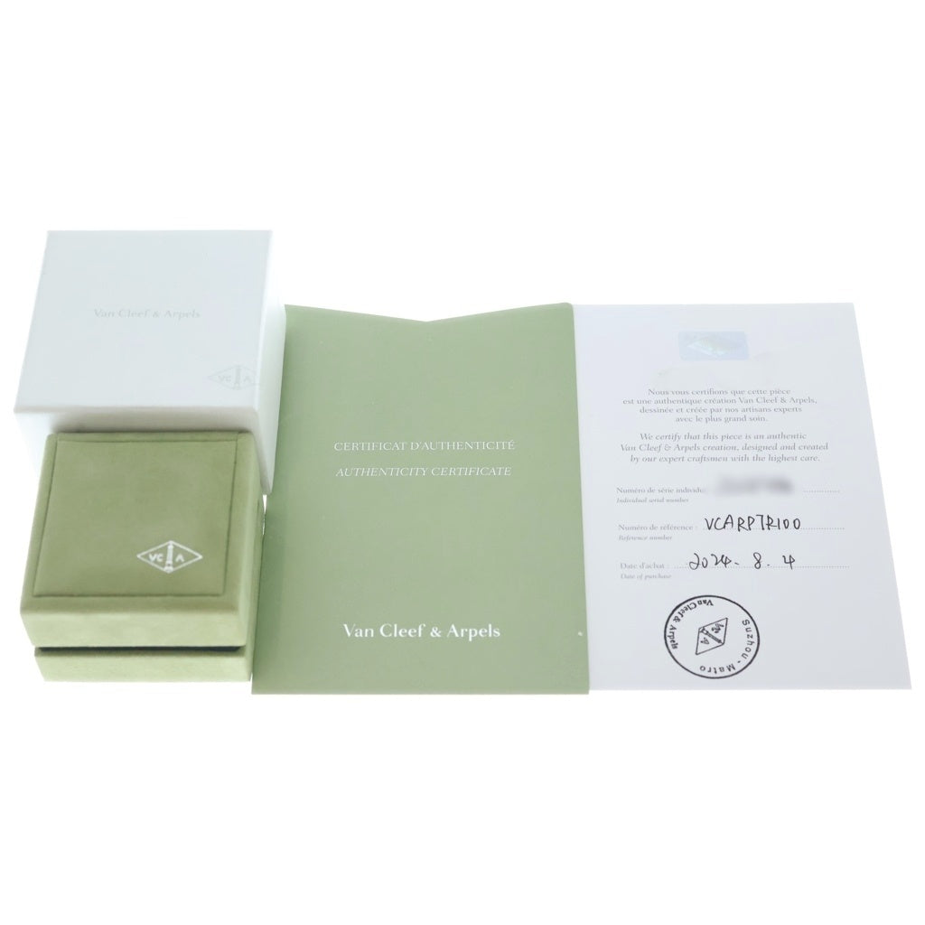 Van Cleef & Arpels(ヴァンクリーフアンドアーペル) ラッキースプリング オープンウィング オニキス カーネリアン ブレスレット K18PG ピンクゴールド VCARP7R100 レディース