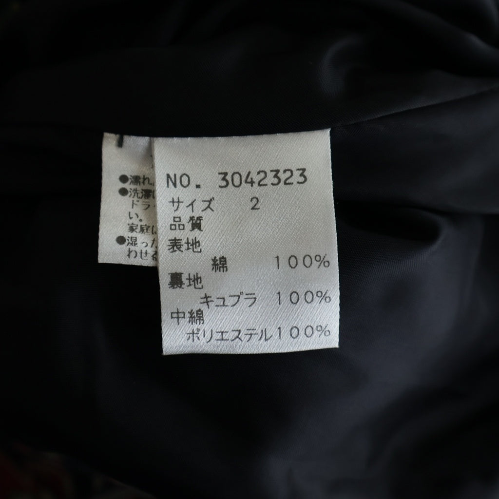 KENZO(ケンゾー) 80s OLD 総柄 ベロアロングスカート エルカ期 赤タグ オールド ブラック/レッド 3042323 レディース