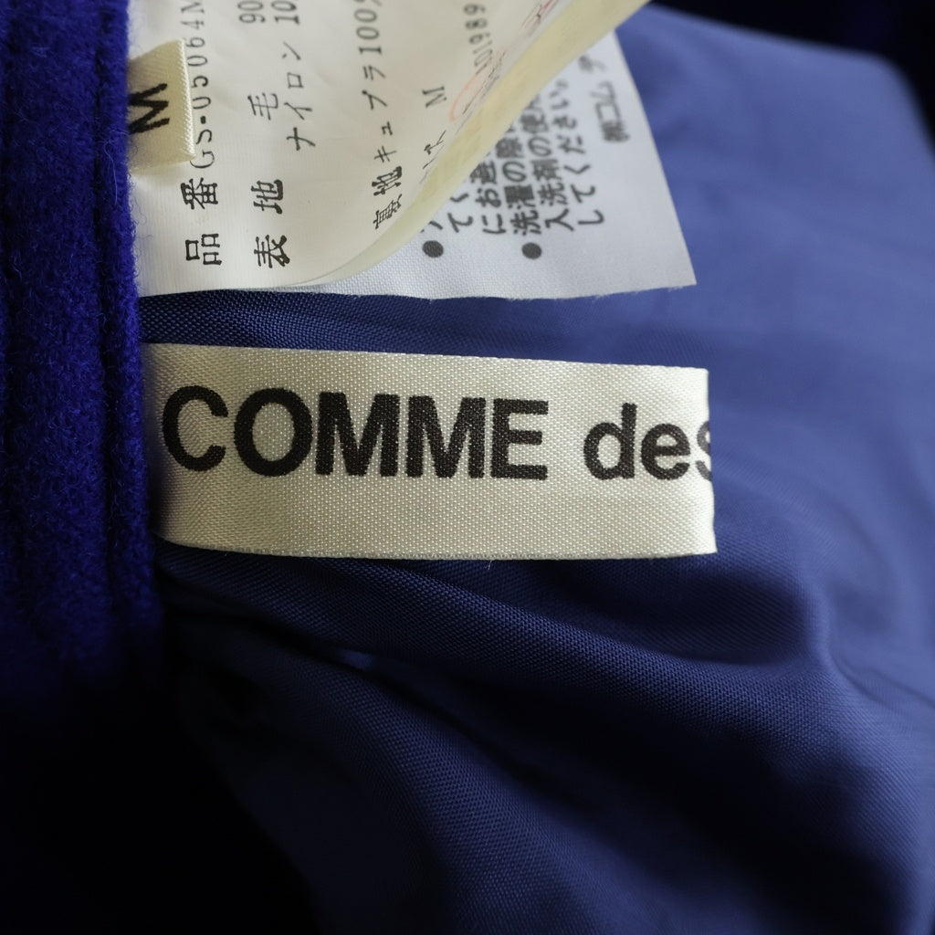 COMME des GARCONS(コムデギャルソン) 89AW アートプリント ウールロングスカート 刺しゅう プリント AD1989 ブルー GSー05064M レディース