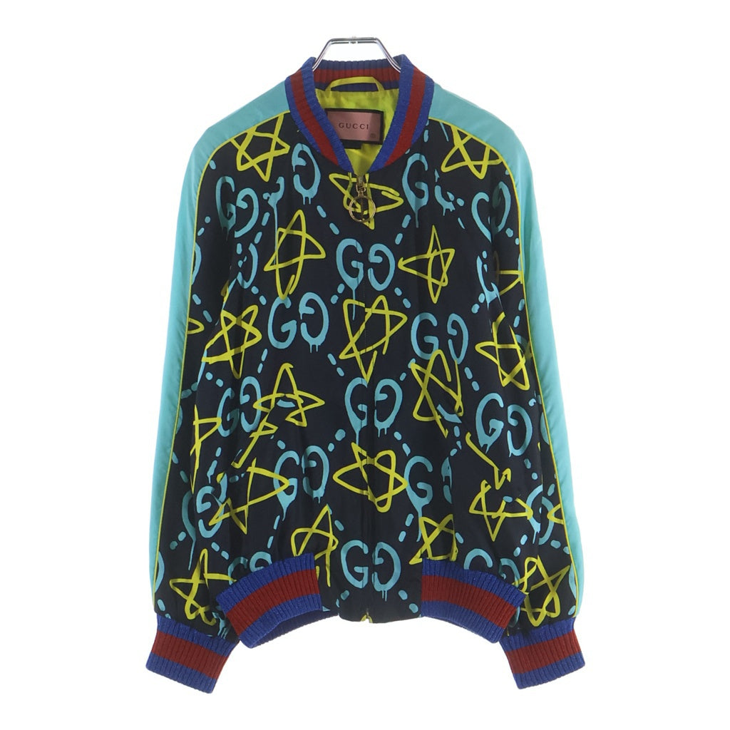 GUCCI(グッチ) GGゴースト シルクジップアップジャケット スカジャン 