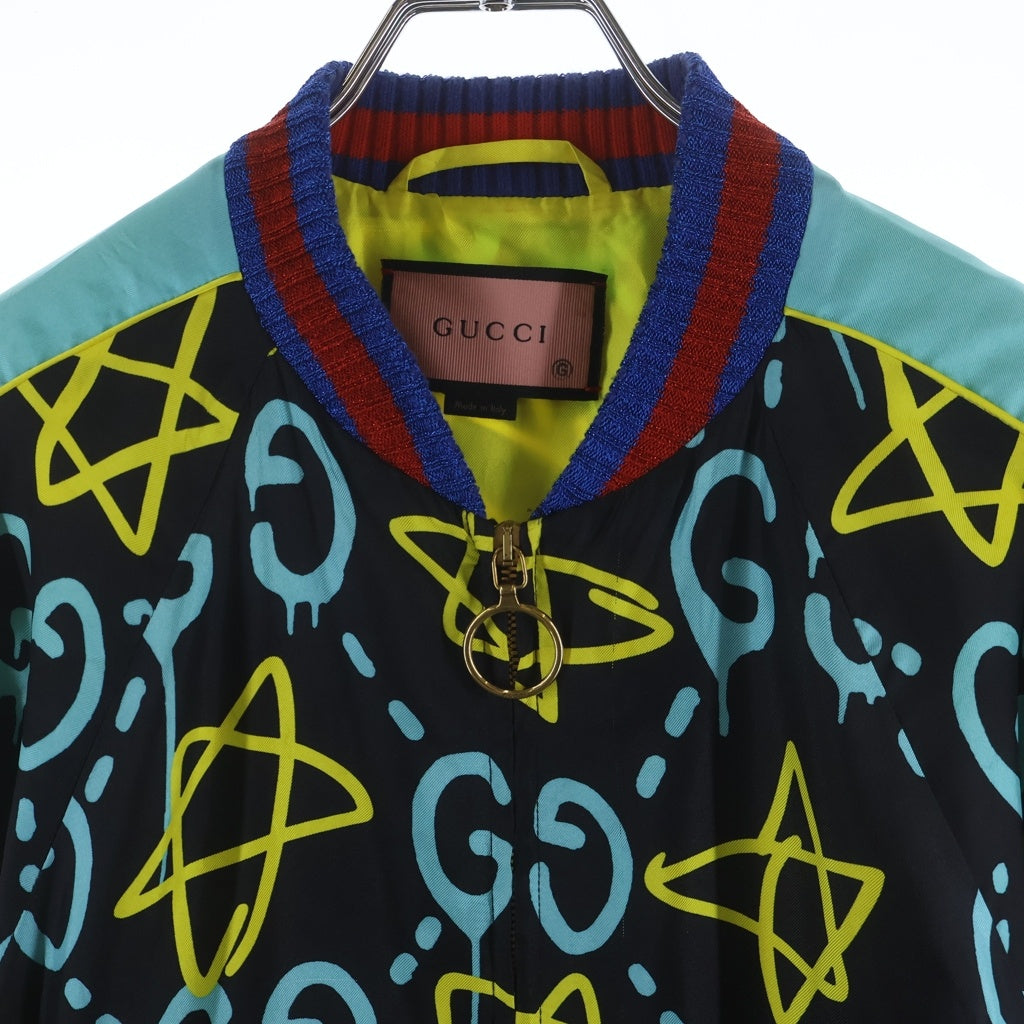 GUCCI(グッチ) GGゴースト シルクジップアップジャケット スカジャン ブルゾン 総柄 ブラック/マルチカラー 448810ZHX82 レディース