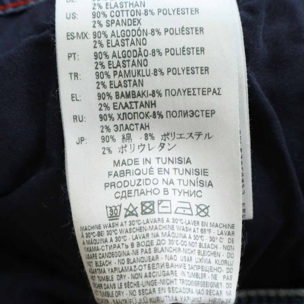DIESEL(ディーゼル) BAKARI-NE Biker Denim Pants バイカーデニムパンツ ジーンズ ブルー 03936
