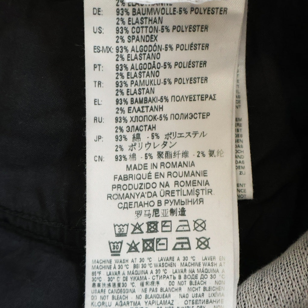 DIESEL(ディーゼル) THOMMER-T JOGG JEANS ジョグジーンズ ダメージ加工デニムパンツ グレー 00SE3D