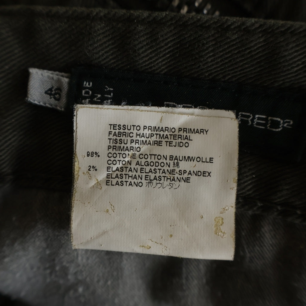 DSQUARED2(ディースクエアード) 11AW デニムパンツ ジーンズ ボタンフライ グリーン S71LA0439