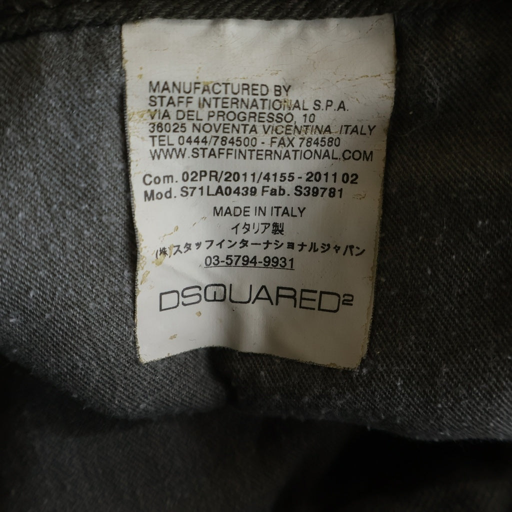 DSQUARED2(ディースクエアード) 11AW デニムパンツ ジーンズ ボタンフライ グリーン S71LA0439