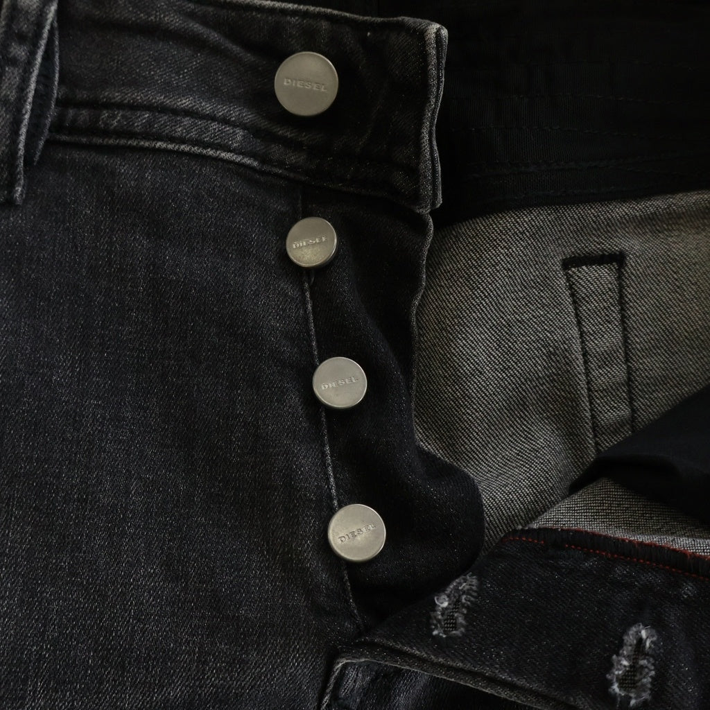 DIESEL(ディーゼル) FOURK L.30 Biker Denim Pants バイカーデニムパンツ ジーンズ グレー 04407