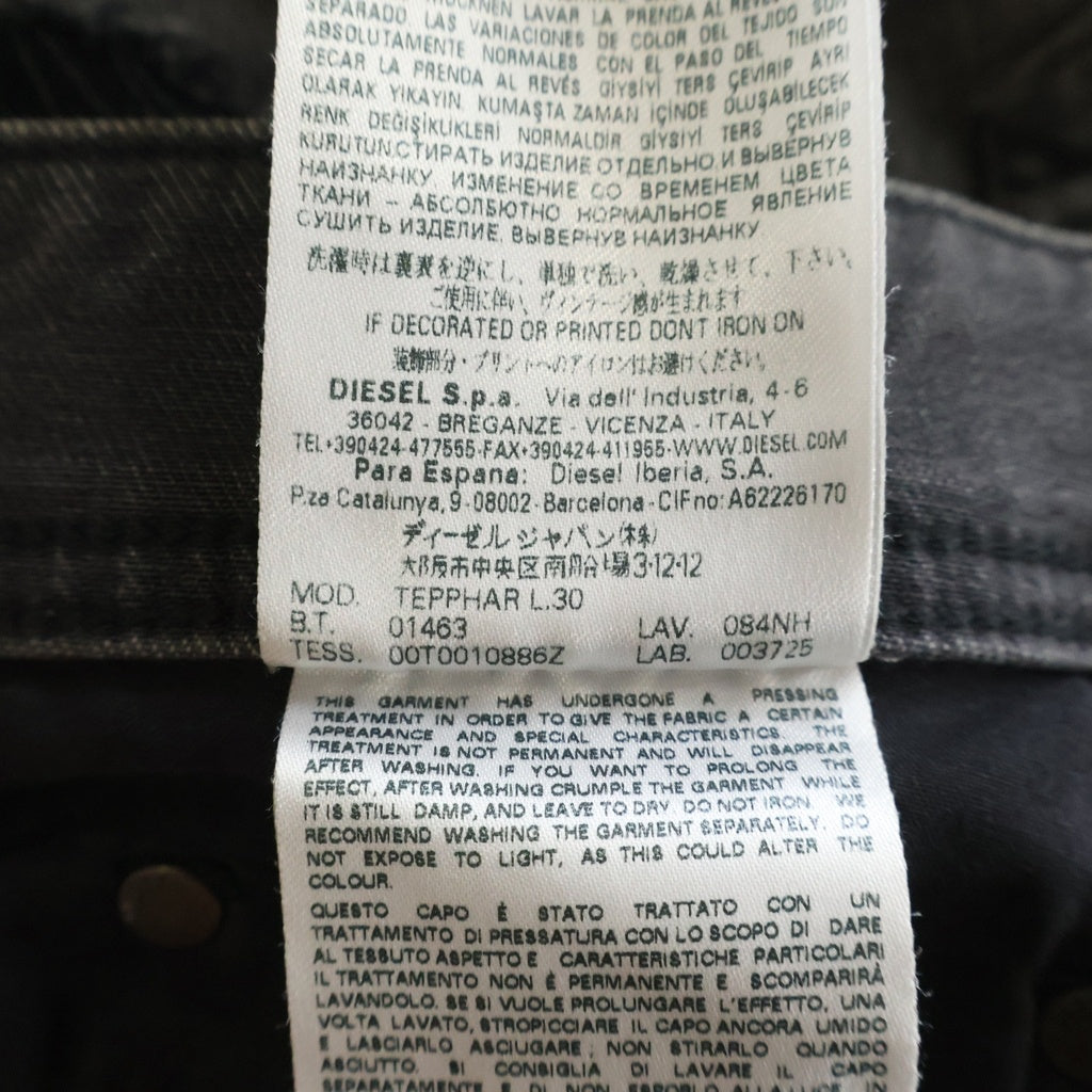 DIESEL(ディーゼル) TEPPHAR L.30 スリム ダメージ加工デニムパンツ ジーンズ スキニー グレー 01463