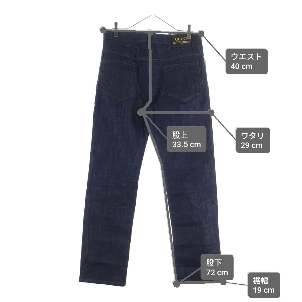 GUCCI(グッチ) レザーパッチ デニム パンツ ジーンズ インディゴ 623953