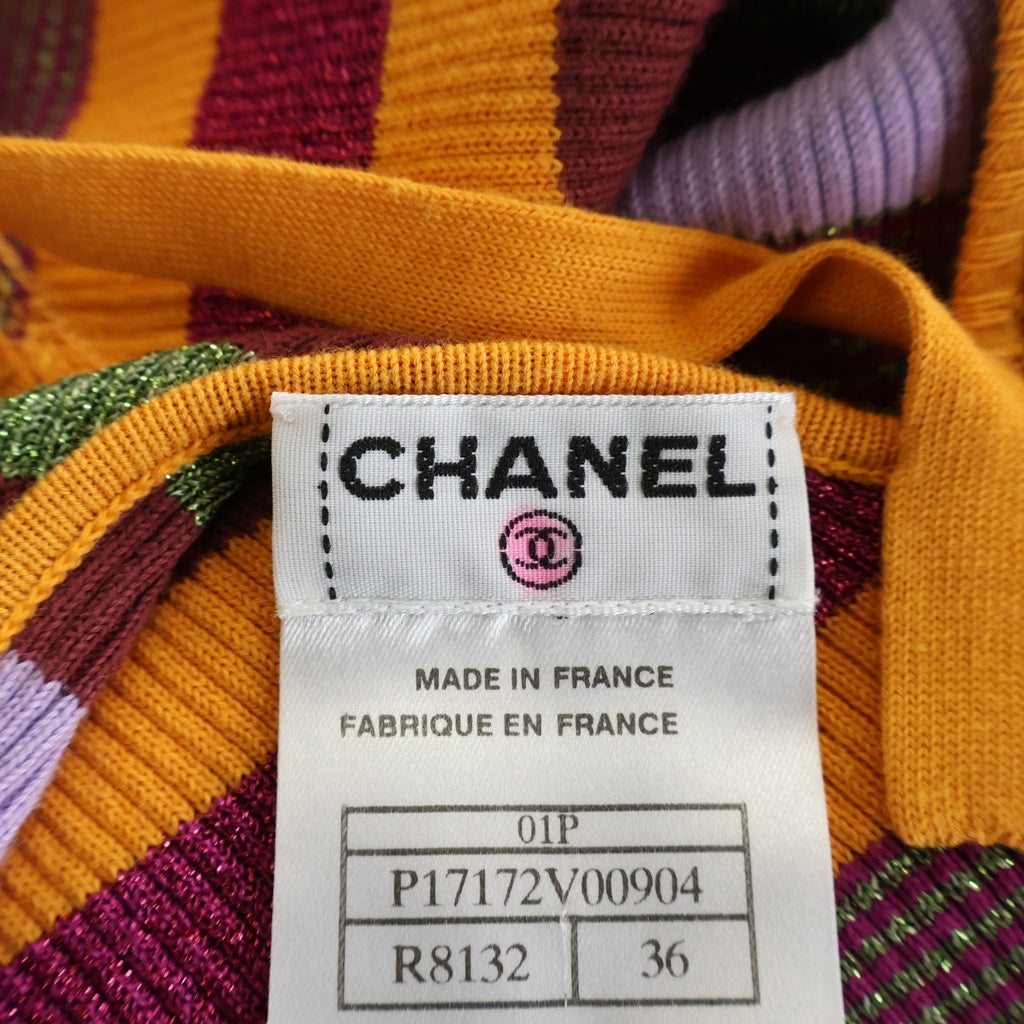 CHANEL(シャネル) トップス マルチカラー 36 P17172V00904 レディース