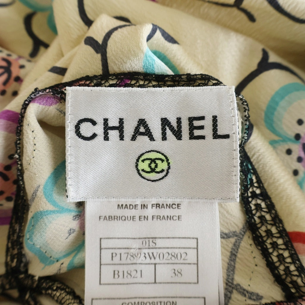 CHANEL(シャネル) ココマーク ノースリーブワンピース ベージュ 36 P17893W02802 レディース