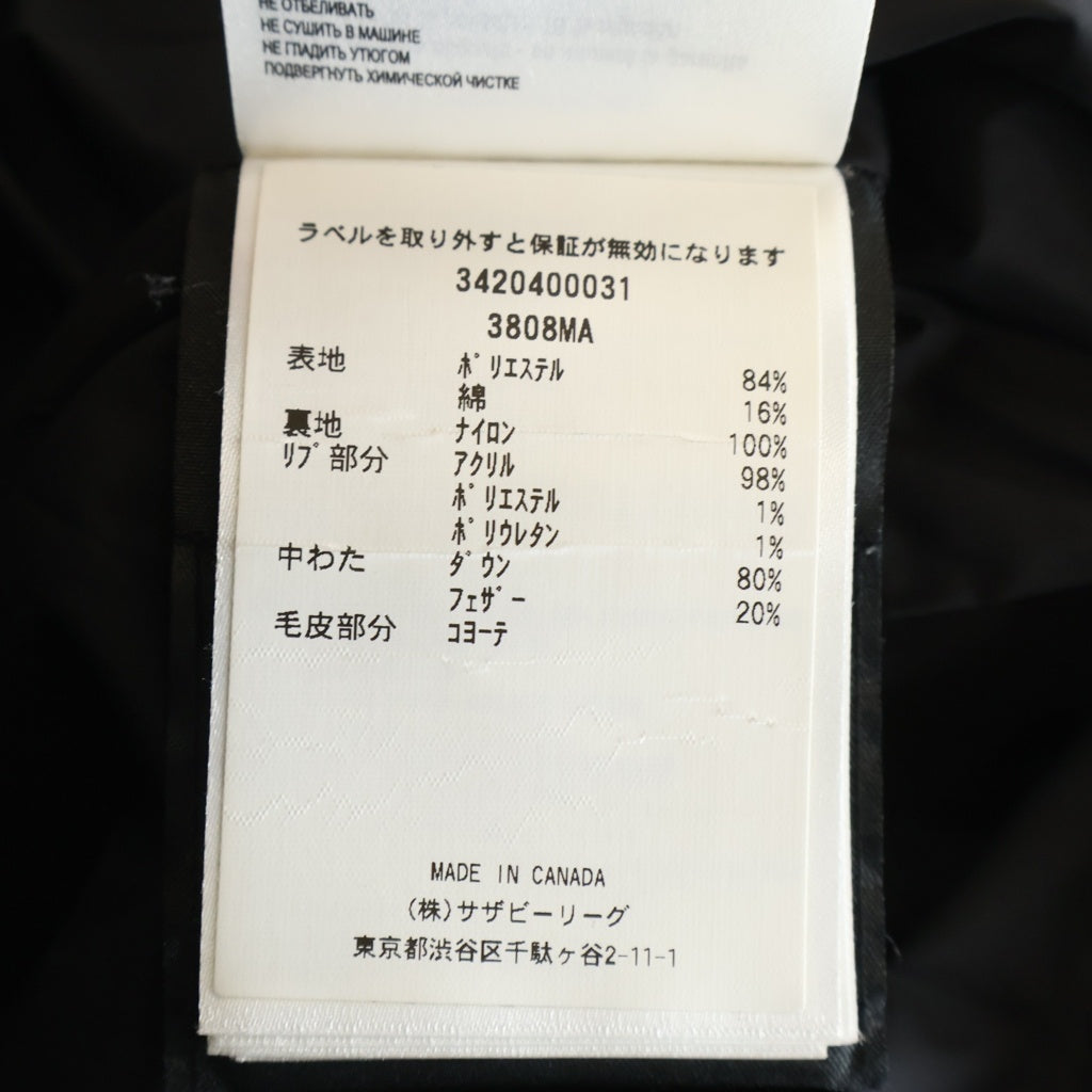 CANADA GOOSE(カナダグース) WYNDHAM PARKA ウィンダムパーカー ダウンジャケット フード付き ファー ワッペン ブラック 3808MA