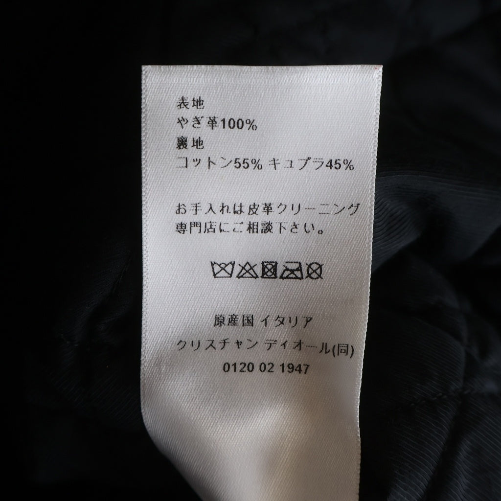Christian Dior(クリスチャンディオール) アームロゴ バイカー レーシング レザー ジップアップ ジャケット レッド/ホワイト 525V80A2012