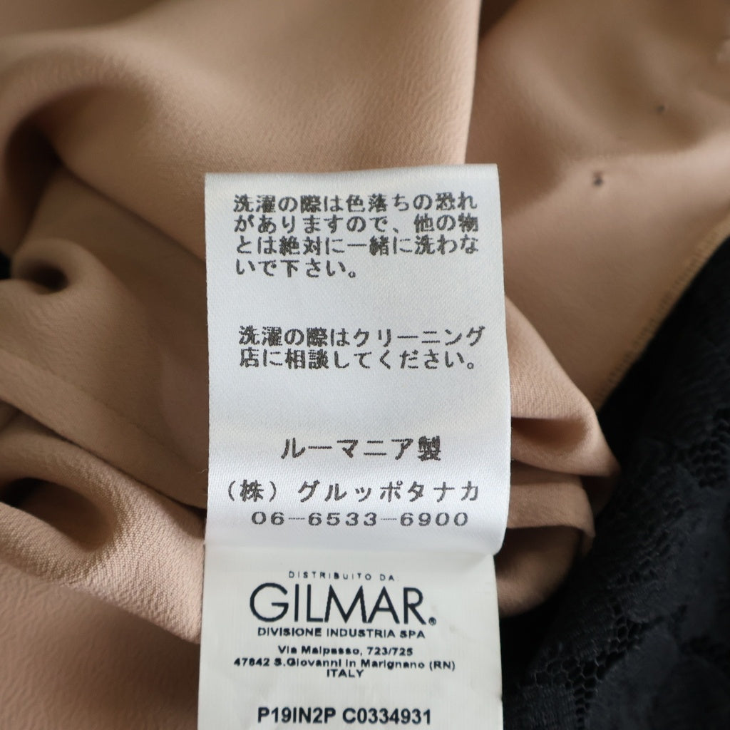 N21 numero ventuno(ヌメロ ヴェントゥーノ) レースロングスカート ブラック×ベージュ #42 レディース