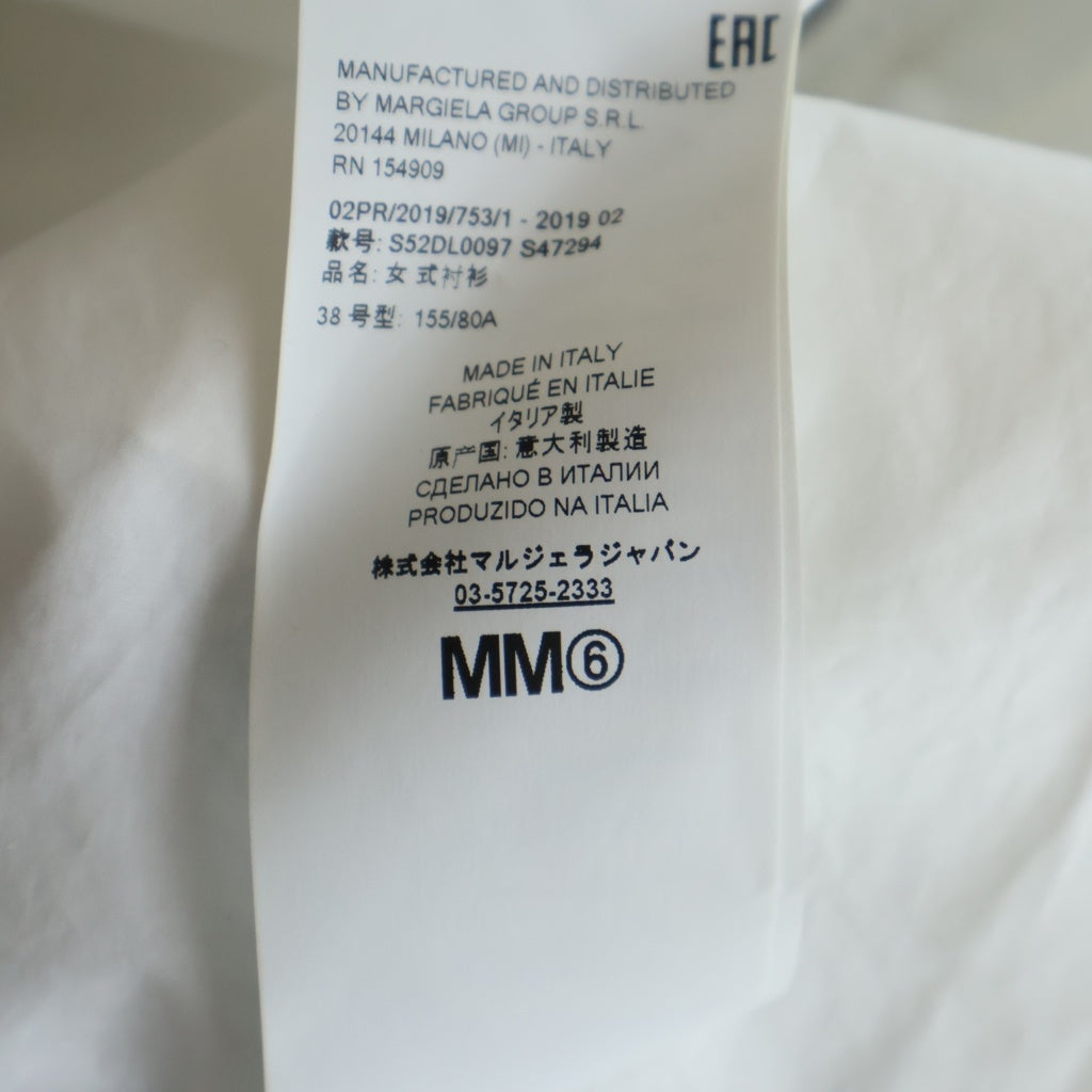 MM6 Maison Margiela(エムエムシックスメゾンマルジェラ) ロゴプリント 長袖シャツ ホワイト #38 レディース