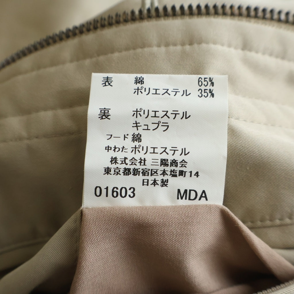 BURBERRY LONDON(バーバリーロンドン) ライナー付ダウンジャケット ベージュ #LL BBN12-122-43 レディース