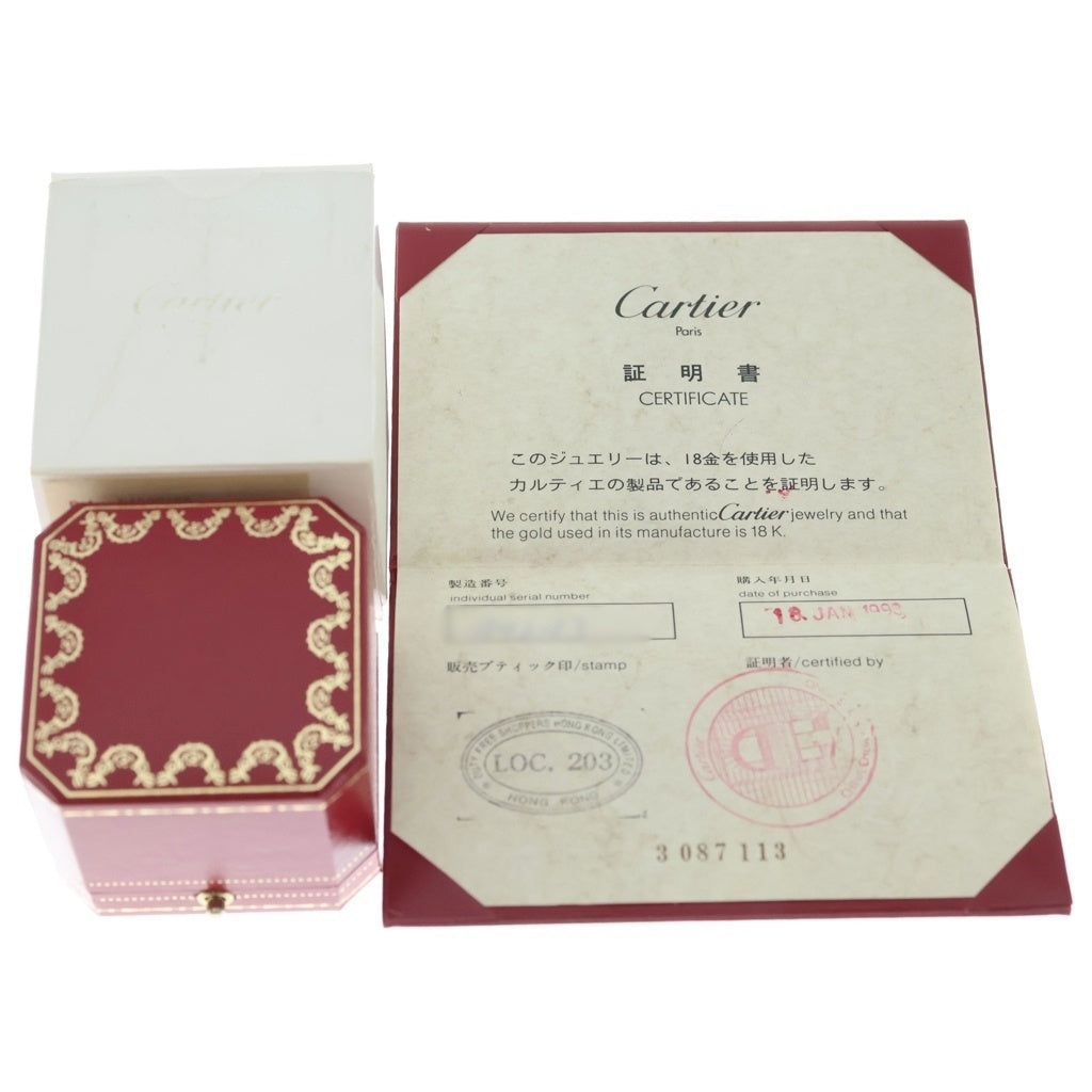 Cartier(カルティエ) コリゼ リング 指輪 サファイア Au750YG イエローゴールド